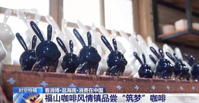 香这是咖啡爱好者的“梦中情地”吧CQ9电子网站阳光海浪伴着咖啡(图2)