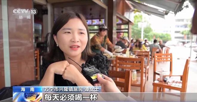 香这是咖啡爱好者的“梦中情地”吧CQ9电子网站阳光海浪伴着咖啡(图10)