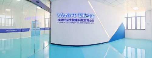 建好益生健康科技提供固体饮料代工方案CQ9电子网站从咖啡到功能性饮品福