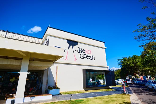 咖啡文化深入了解背后的文化故事CQ9电子普洱北归咖啡庄园体验(图3)