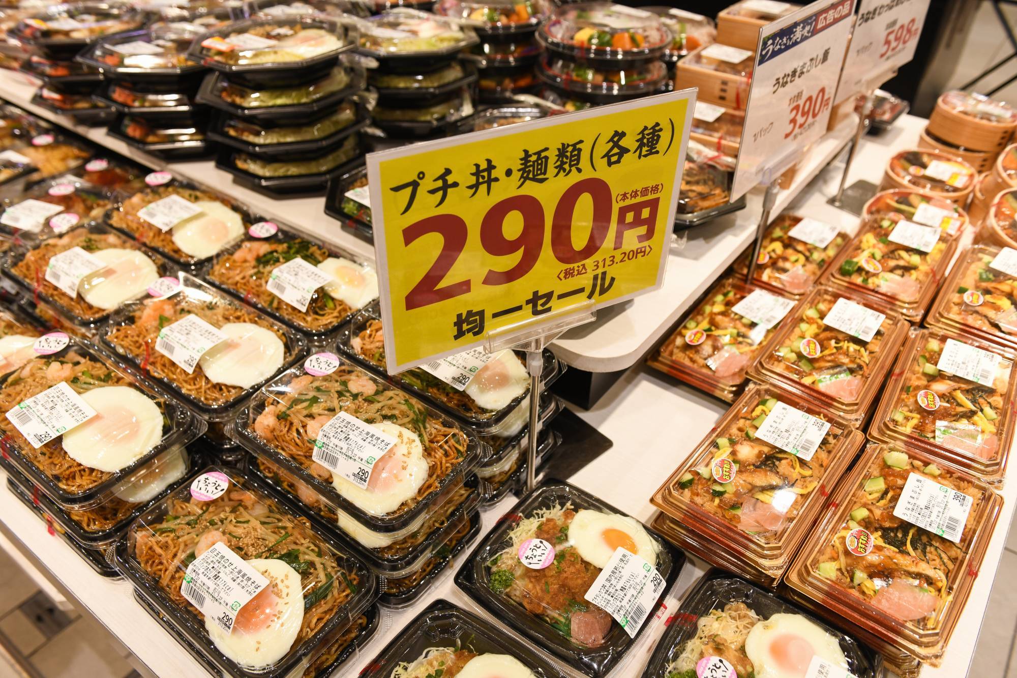 到包装米全线涨价清单出炉CQ9电子登录从咖啡豆(图2)