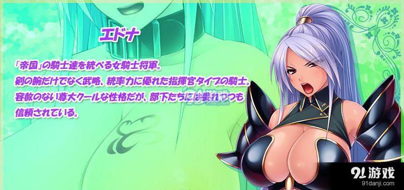 站最强的孕育骑士团CQ9电子中国网